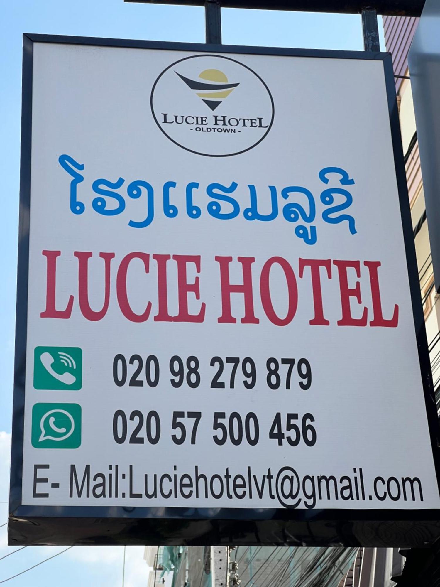 Lucie Hotel فيينتيان المظهر الخارجي الصورة